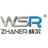 山東戰爾風機底部logo